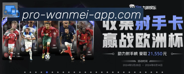 App 展示图